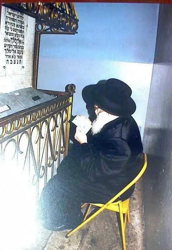 שיחות וסיפורים מחזקים ליומא דהילולא של הרבי רבי אלימלך זי"ע – כ"א אדר