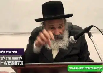 סיפור מדהים! ניצל משריפה, שלא בדרך הטבע – הרב אבנר סלמה שליט"א