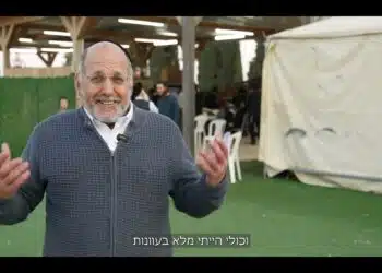 דן כהן מספר על יהודי שמוהרא"ש החייה אותו בבית הכלא!