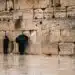 מה השיחה המדויקת בשם רבנו שכשאוכלים מרור בפסח צריכים לזכור מחורבן בית המקדש? מוהרא"ש עונה
