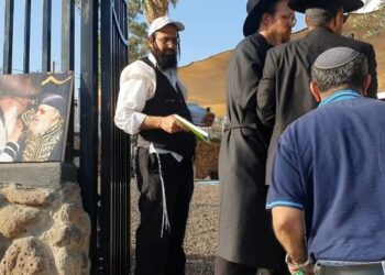 הקונטרס 'הפך לי את הראש'!