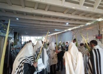 ימי 'ירח האיתנים – חודש תשרי תשפ"ו' ביבנאל עיר ברסלב