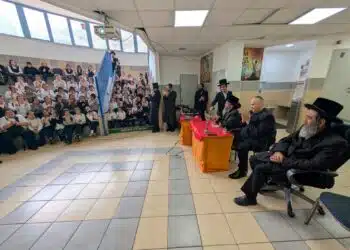 מסיבת חנוכה בתלמוד תורה "ילדי חן" – תשפ"ו