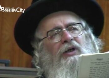 מותר לומר תהילים בלילה? מה מנהג ברסלב באמירת תיקון רחל בשנת שמיטה, והאם אומרים וידוי בק"ש שעל המיטה בשבת ויום טוב?