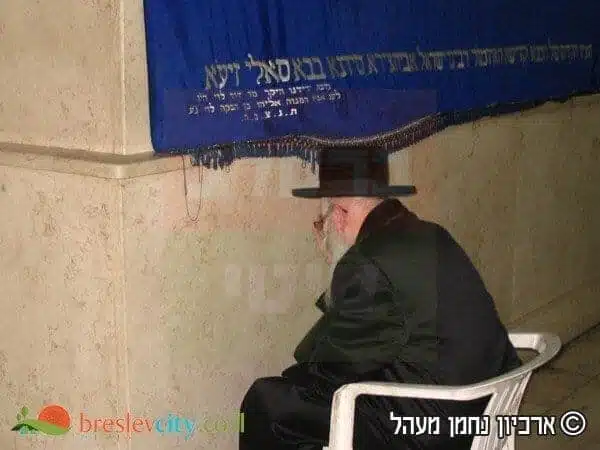 קדושת סידנא בבא סאלי זי"ע