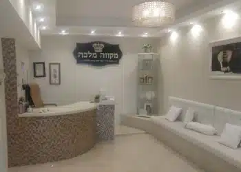 הרה"צ רבי נחמן שיק שליט"א בקריאת קודש לתמוך בהרחבת 'מקוות מלכה' כשיטת הרש"ב מליובאוויטש זי"ע