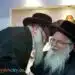 רבי אברהם טרייסמן זצ"ל