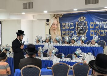 מסיבת חומש מרגשת – כיתה א' תלמוד תורה "ילדי חן" – ה'תשפ"ו