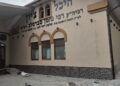 שיפוצים נרחבים בהיכל ציון רבי נחמן מברסלב באומן