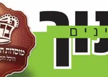 בתוך העניינים – פרשת ניצבים וילך – תשפ"ו